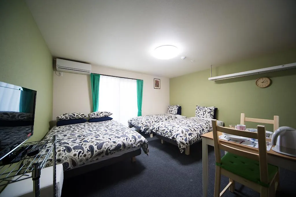 Kyoto Yoko And Akira Guesthouse 2*,  Japon